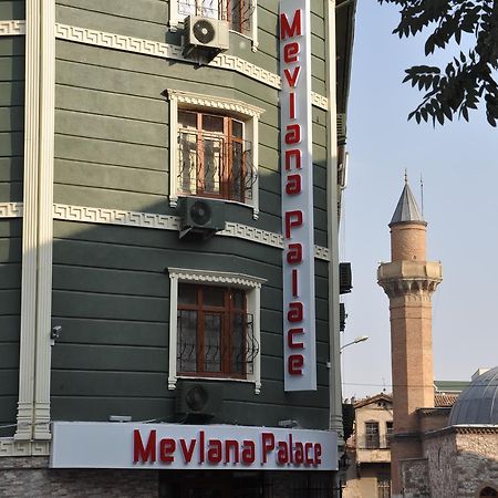 Mevlana Palace Konya Exteriör bild