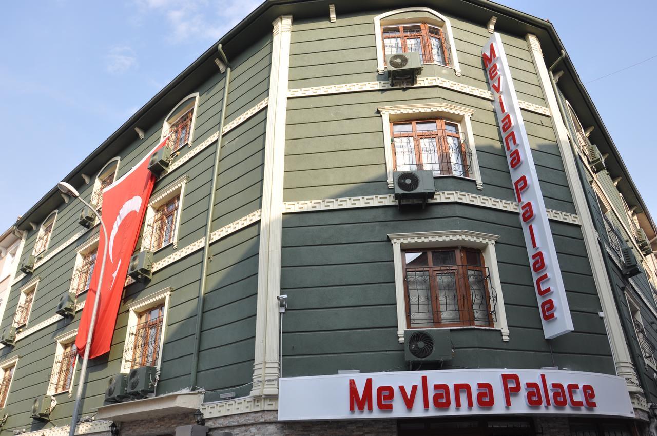 Mevlana Palace Konya Exteriör bild