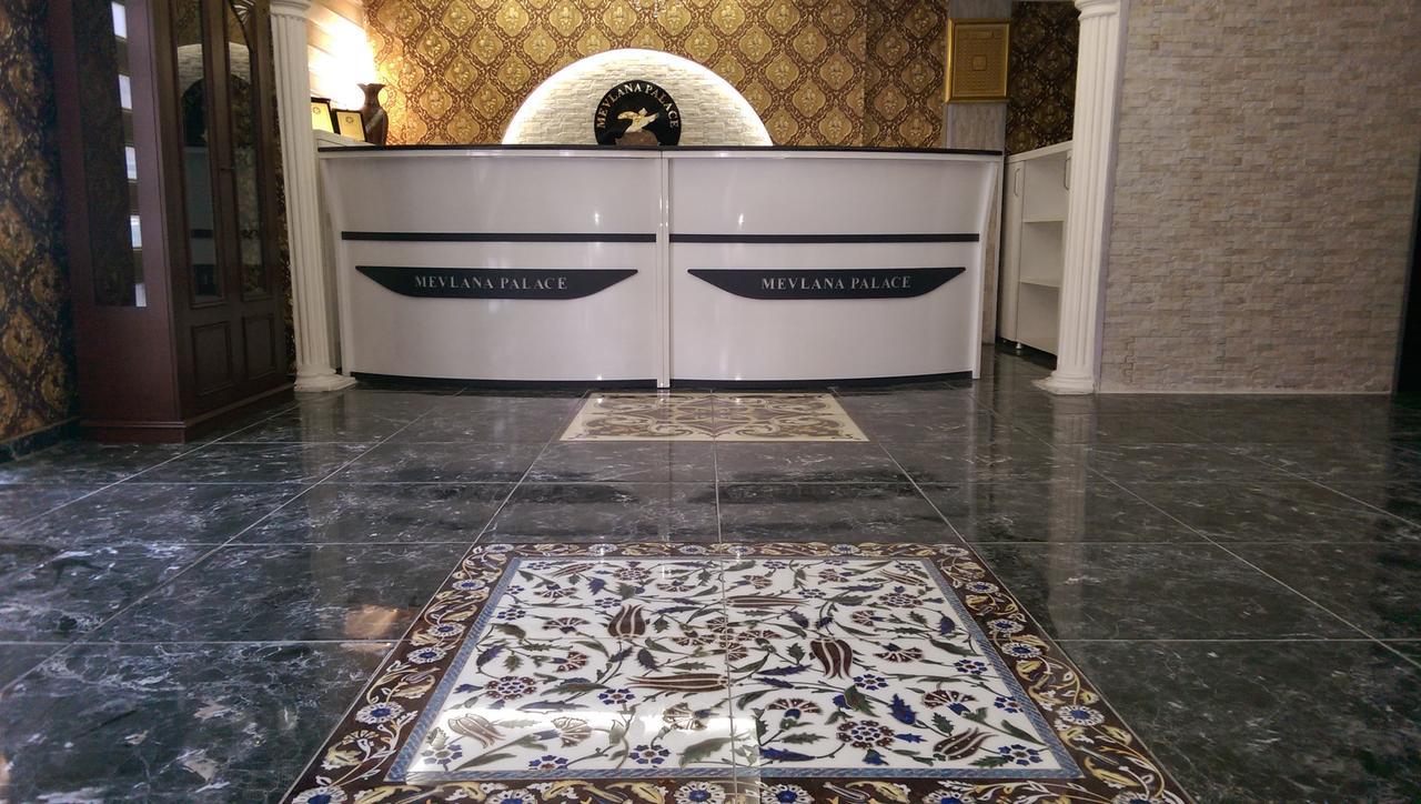 Mevlana Palace Konya Exteriör bild